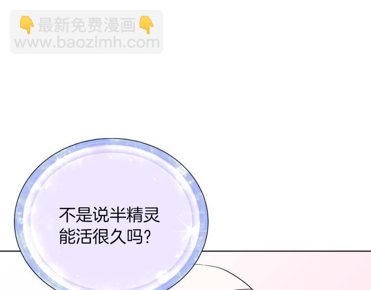 第37话 欠人情61