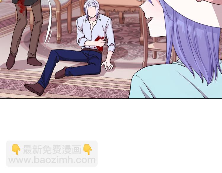 第37话 欠人情65
