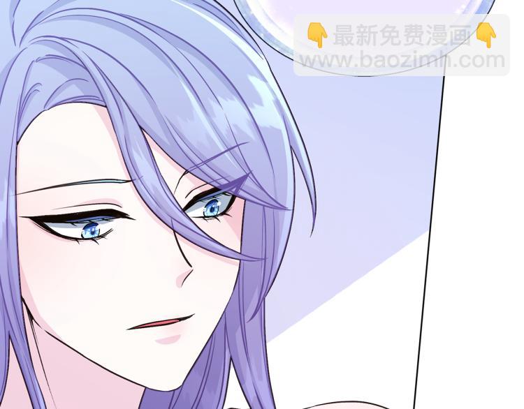 第37话 欠人情67
