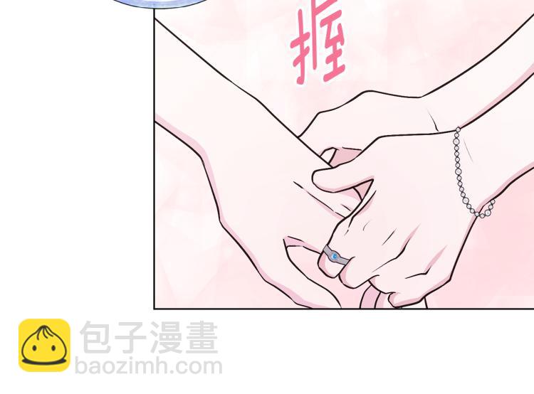 第37话 欠人情69