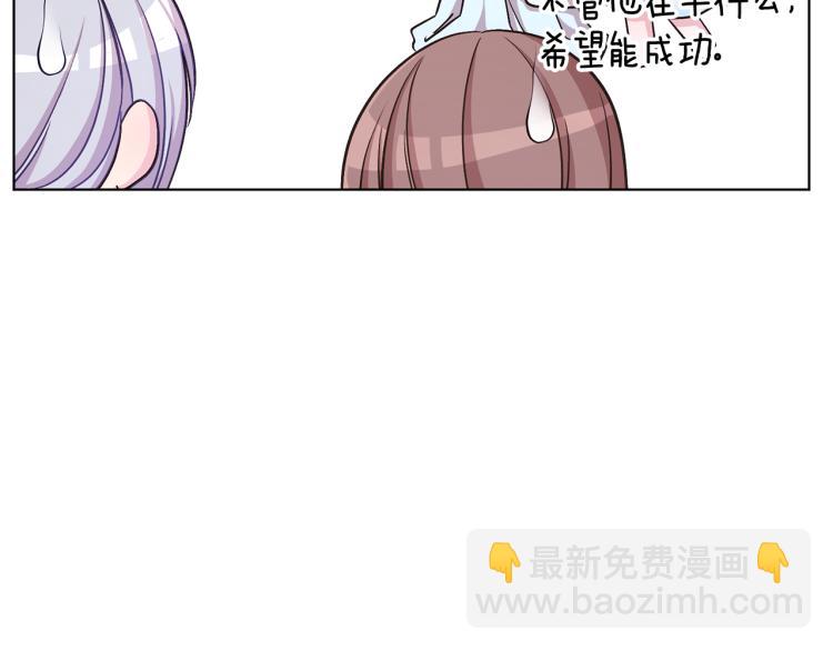 第37话 欠人情74