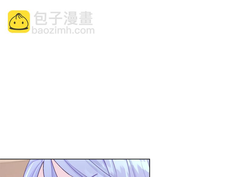 第37话 欠人情75