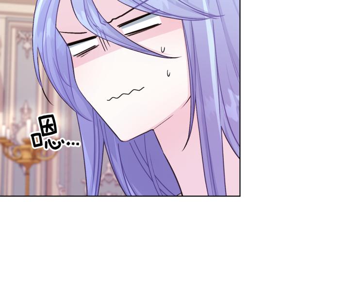 第37话 欠人情76