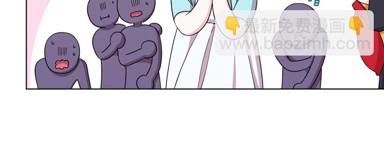第37话 欠人情78