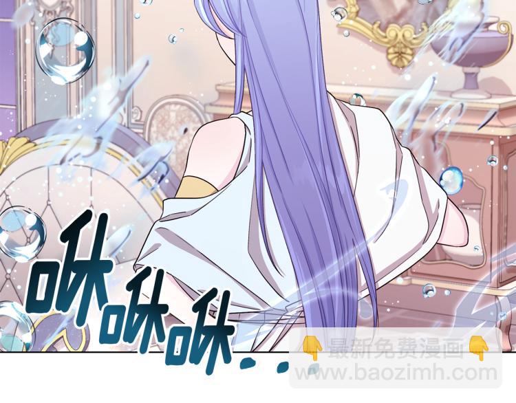 第37话 欠人情82