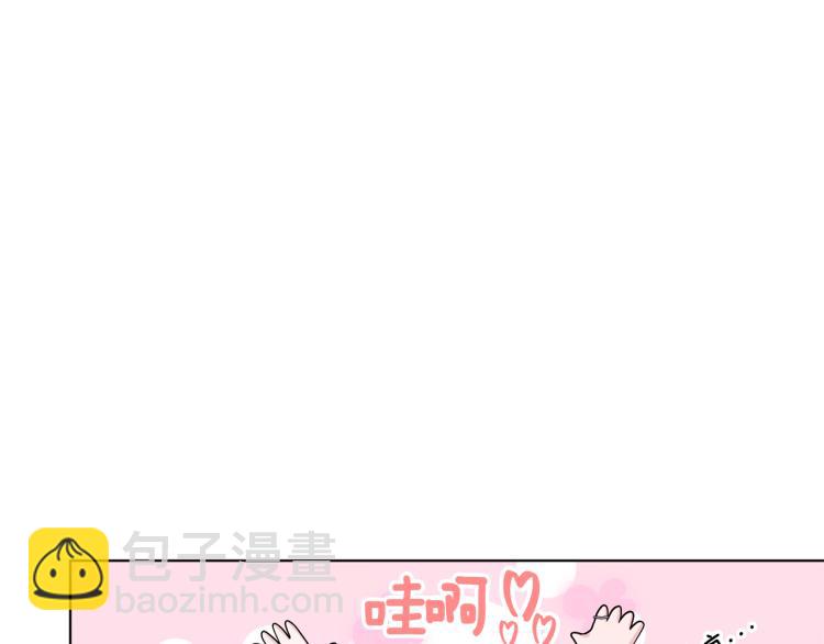 第37话 欠人情83