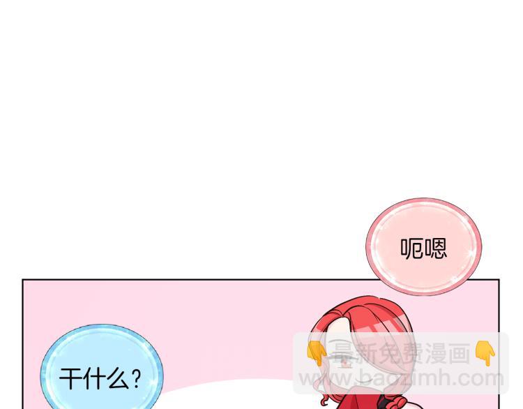 第37话 欠人情93