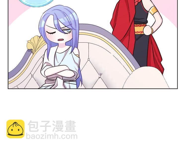 第37话 欠人情94