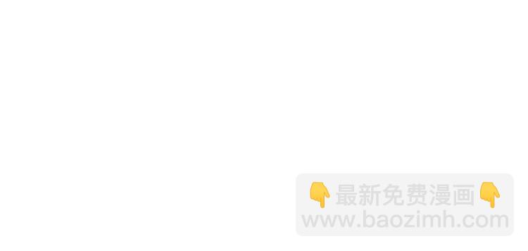 第37话 欠人情95