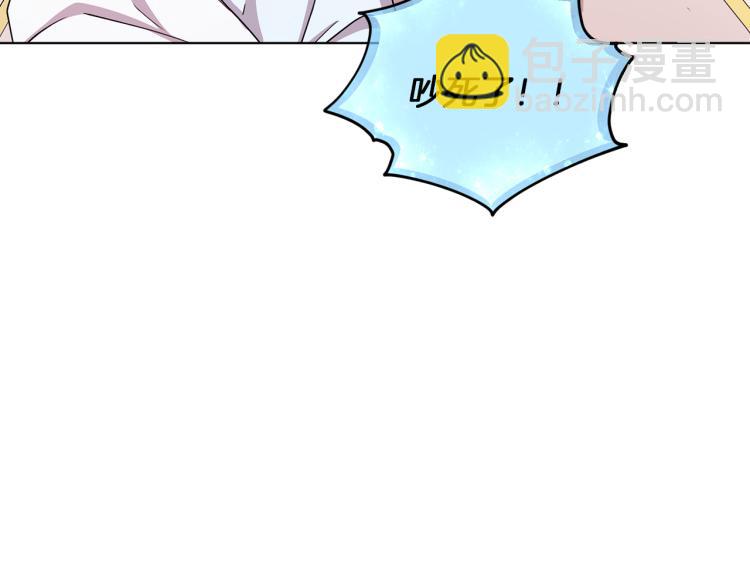 第37话 欠人情98