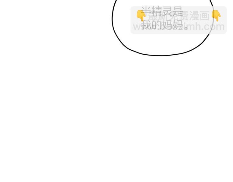 第38话 欢迎加入105