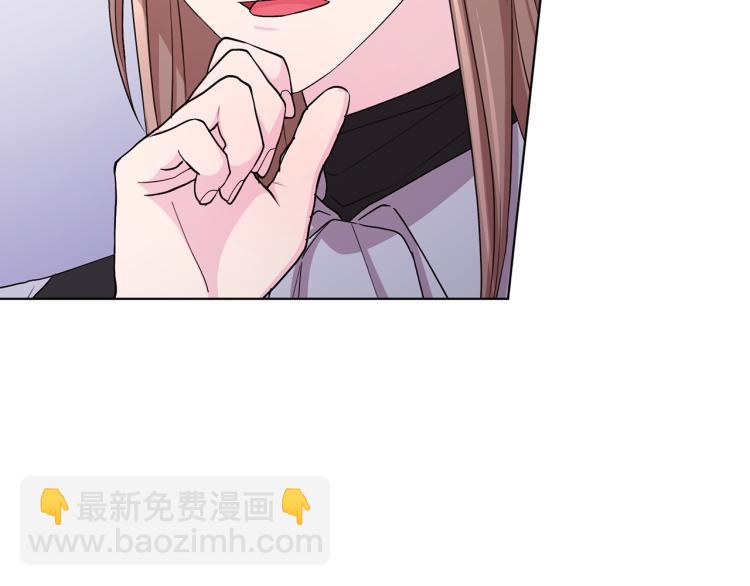 第38话 欢迎加入113