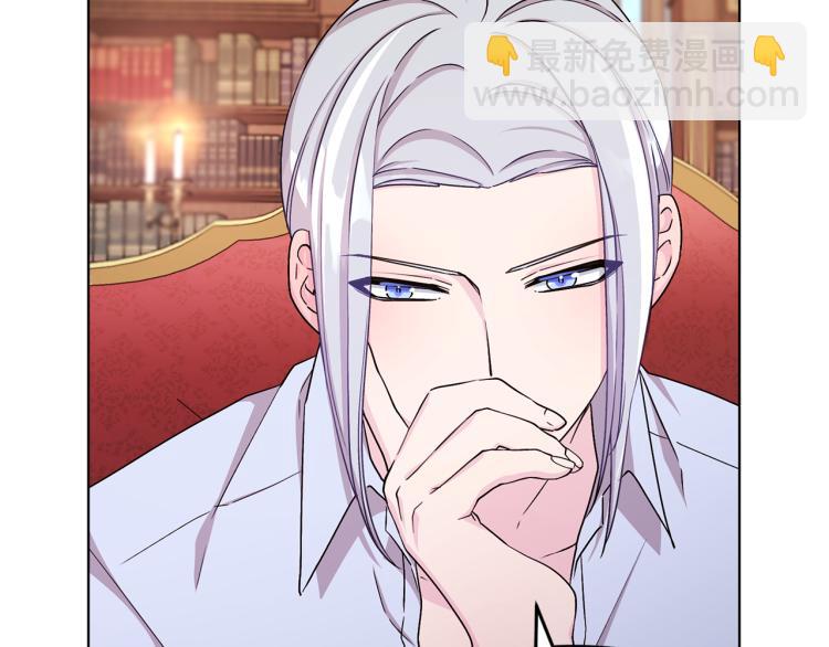 第38话 欢迎加入128