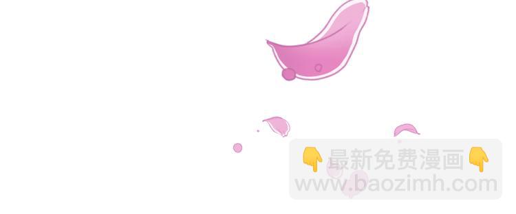 第38话 欢迎加入143