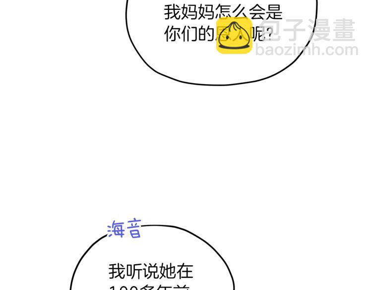 第38话 欢迎加入156