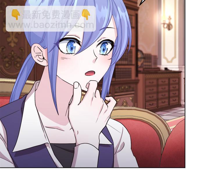 第38话 欢迎加入168