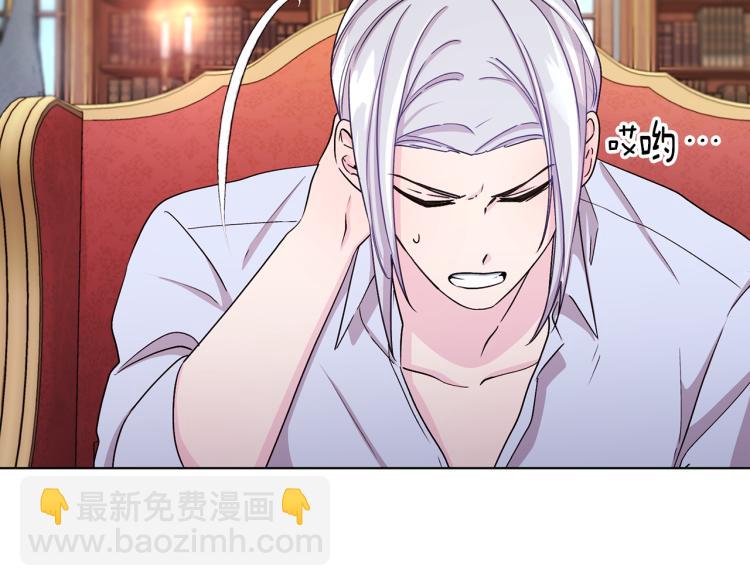 第38话 欢迎加入177