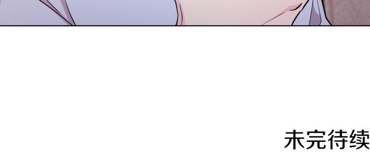 第38话 欢迎加入186