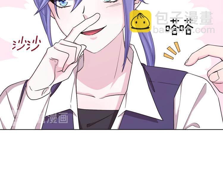 第38话 欢迎加入19