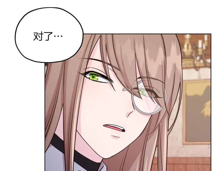 第38话 欢迎加入24