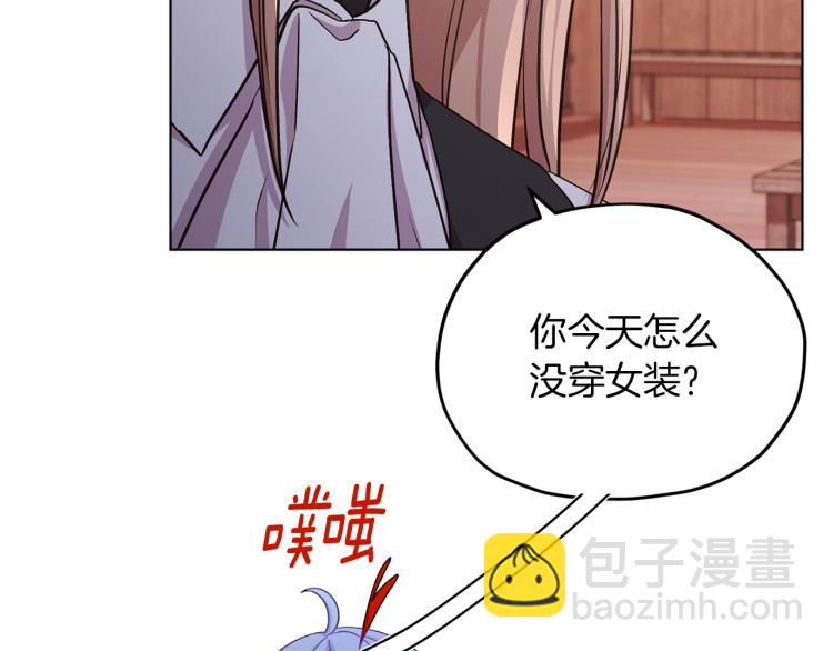 第38话 欢迎加入25
