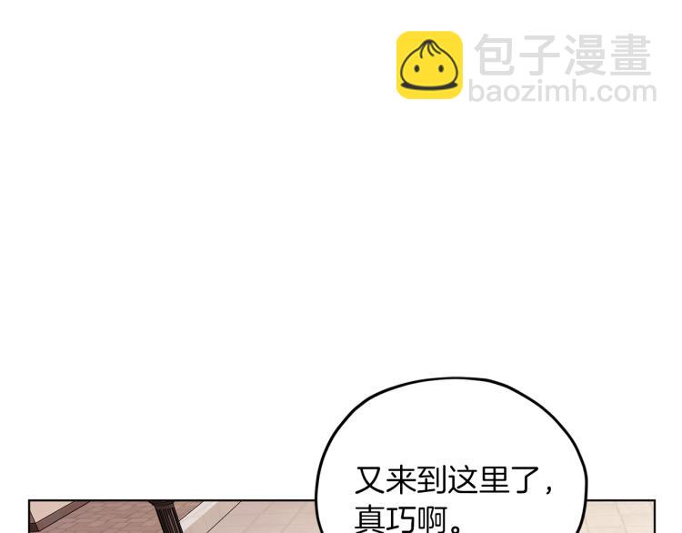 第38话 欢迎加入5