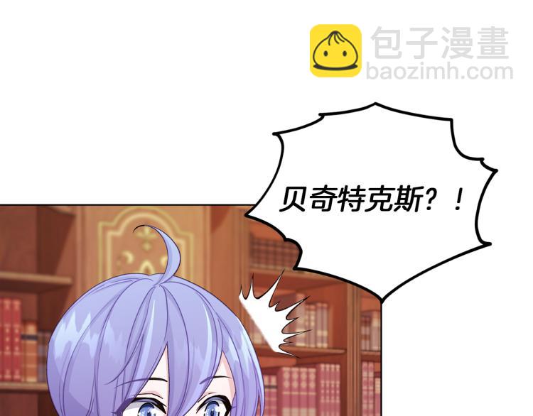 第38话 欢迎加入55