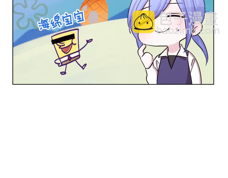 第38话 欢迎加入76