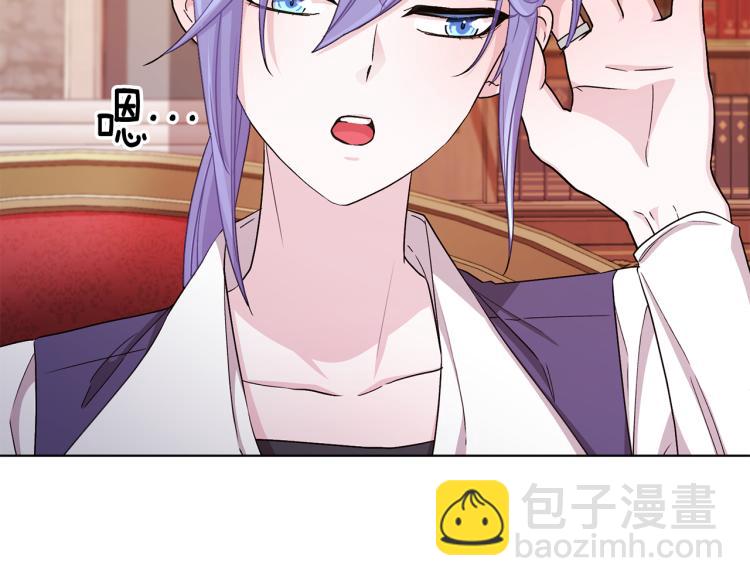 第38话 欢迎加入92
