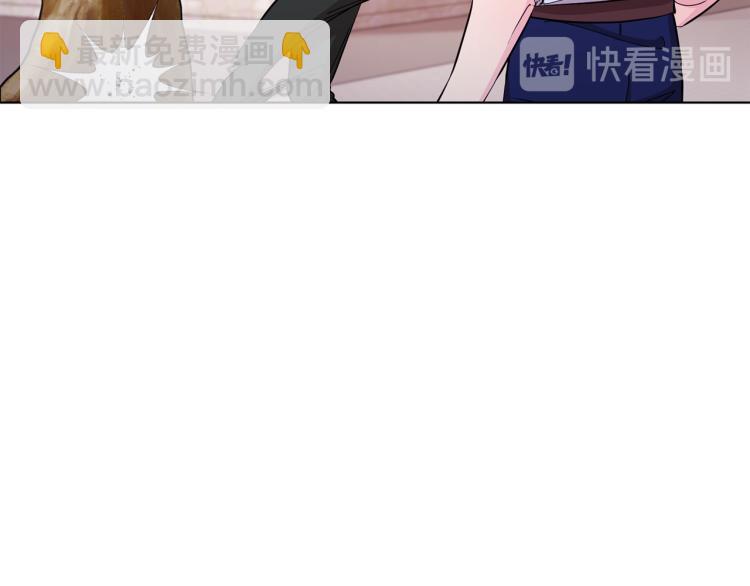 第39话 新伙伴120