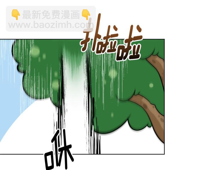 第39话 新伙伴141