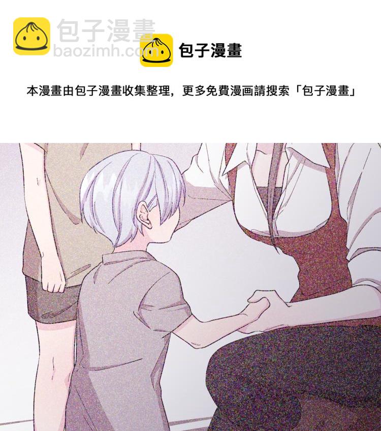 第39话 新伙伴16