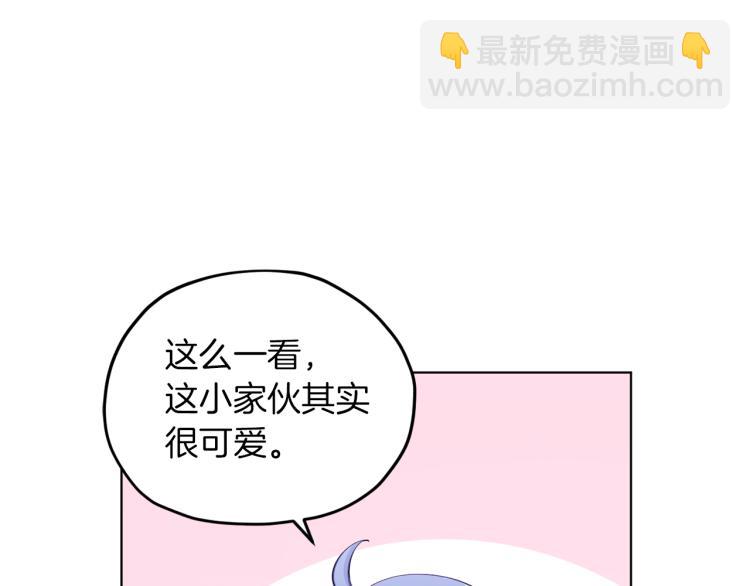 第39话 新伙伴167