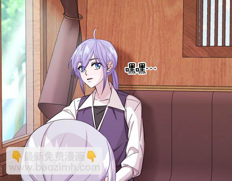 第39话 新伙伴22