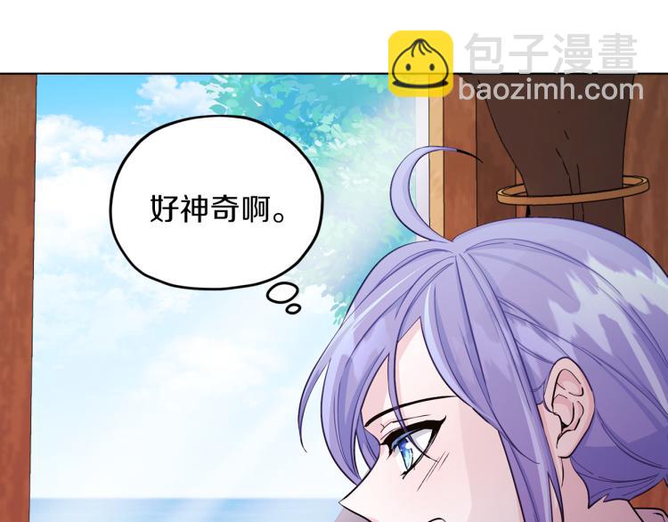 第39话 新伙伴25