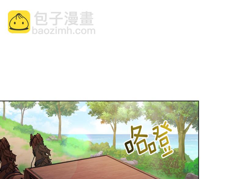 第39话 新伙伴3