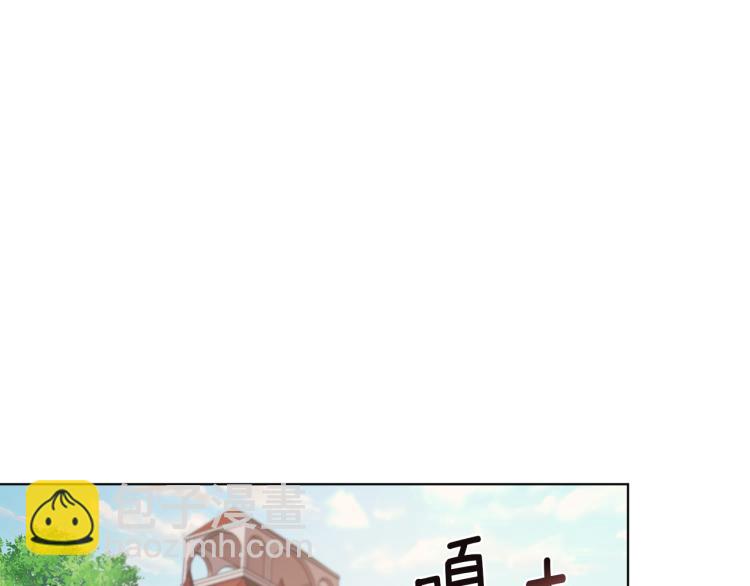 第39话 新伙伴65