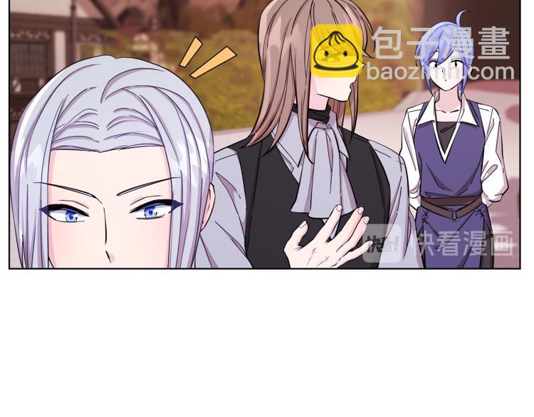 第39话 新伙伴73