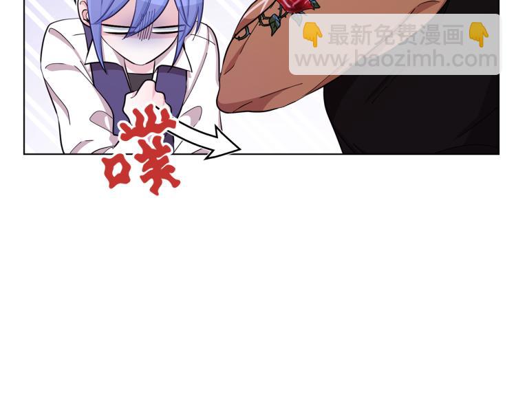 第39话 新伙伴83