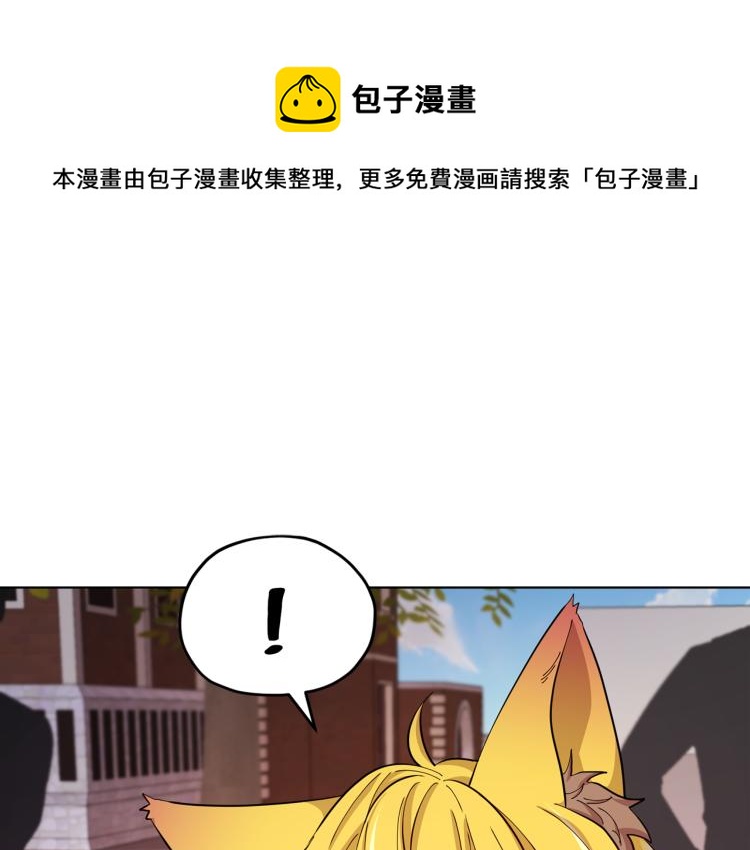 第40话 蓝精灵的感谢0