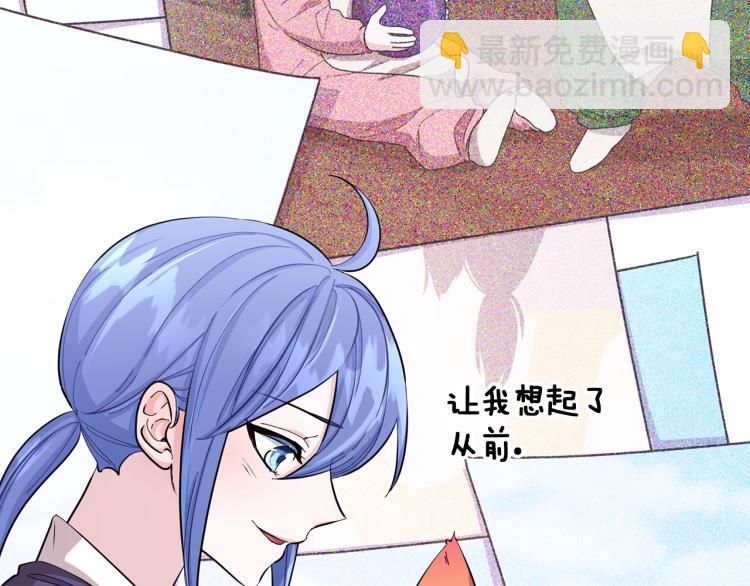 第40话 蓝精灵的感谢11