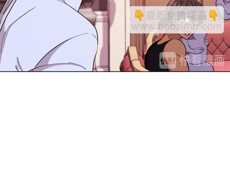 第40话 蓝精灵的感谢110
