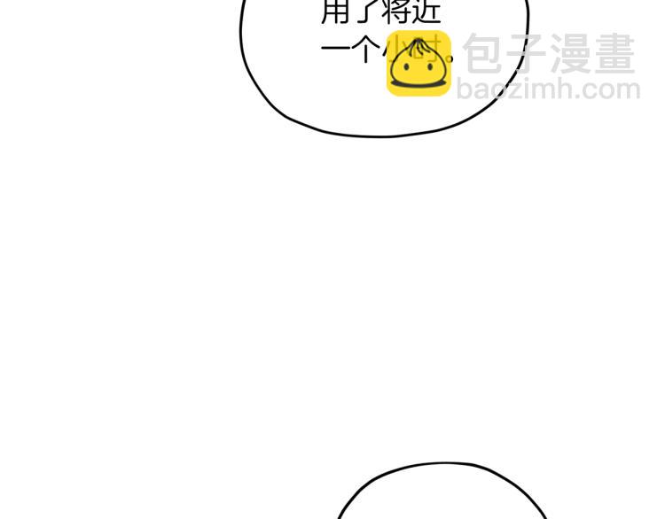 第40话 蓝精灵的感谢128