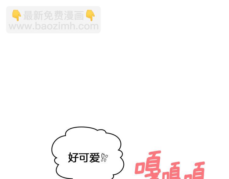 第40话 蓝精灵的感谢13