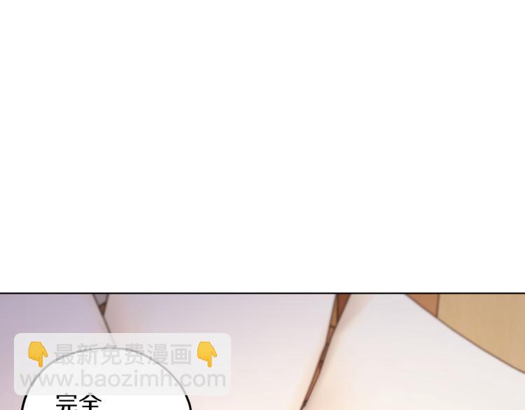 第40话 蓝精灵的感谢131