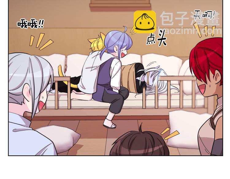 第40话 蓝精灵的感谢156