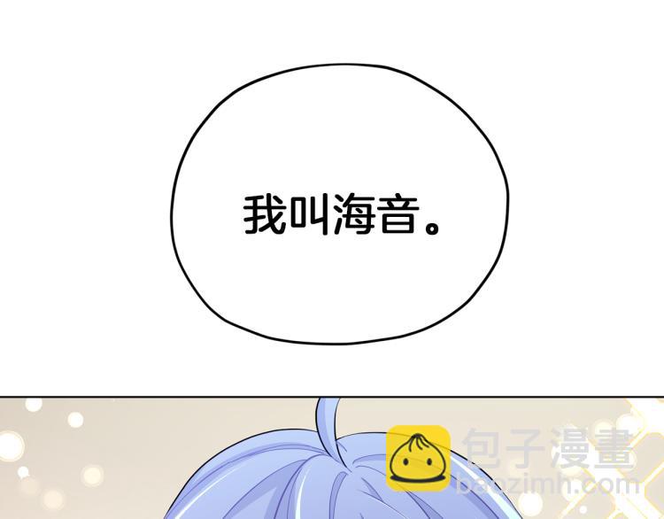 第40话 蓝精灵的感谢172