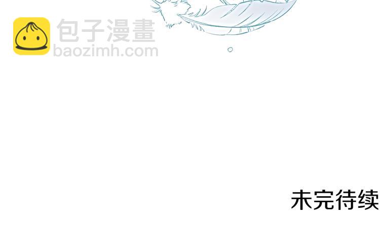第40话 蓝精灵的感谢191