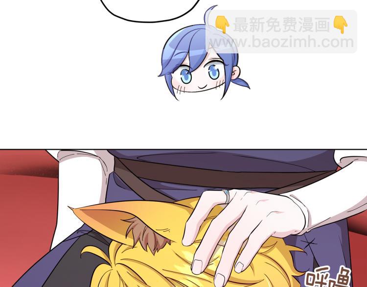 第40话 蓝精灵的感谢22