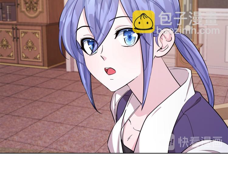 第40话 蓝精灵的感谢46